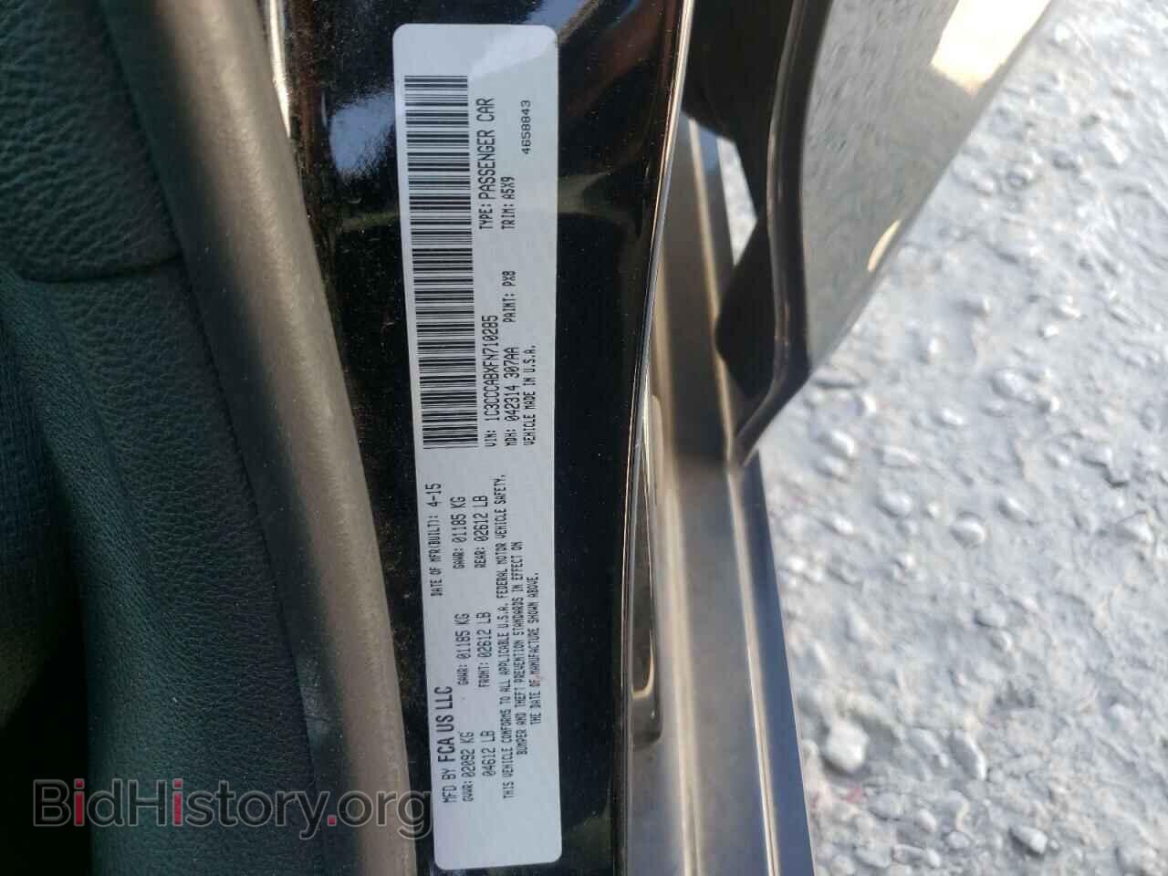 2015 CHRYSLER 200 - VIN: 1C3CCCABXFN710285 - Фото 10