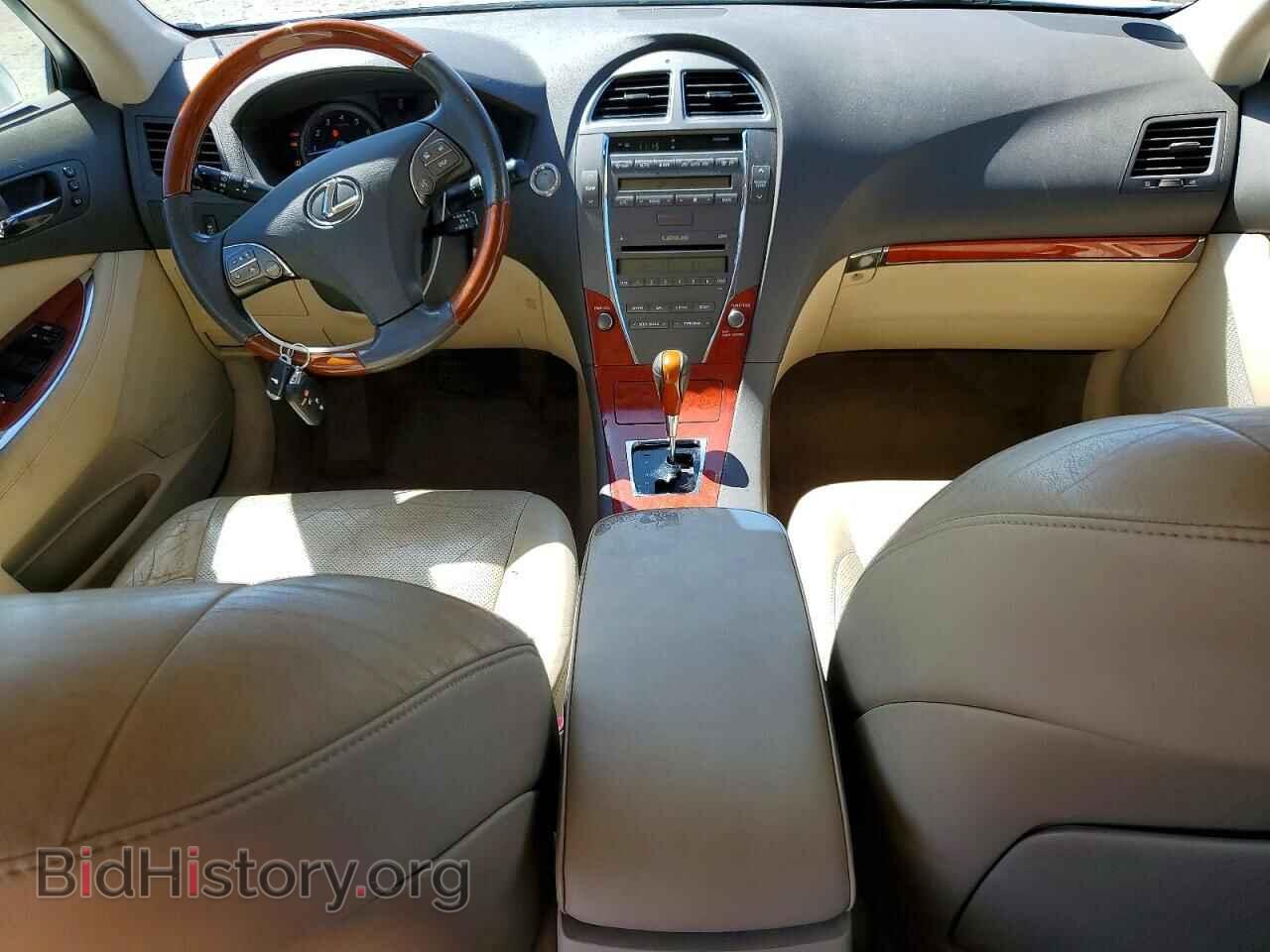 2011 LEXUS ES350 - VIN: JTHBK1EG8B2462942 - Фото 8