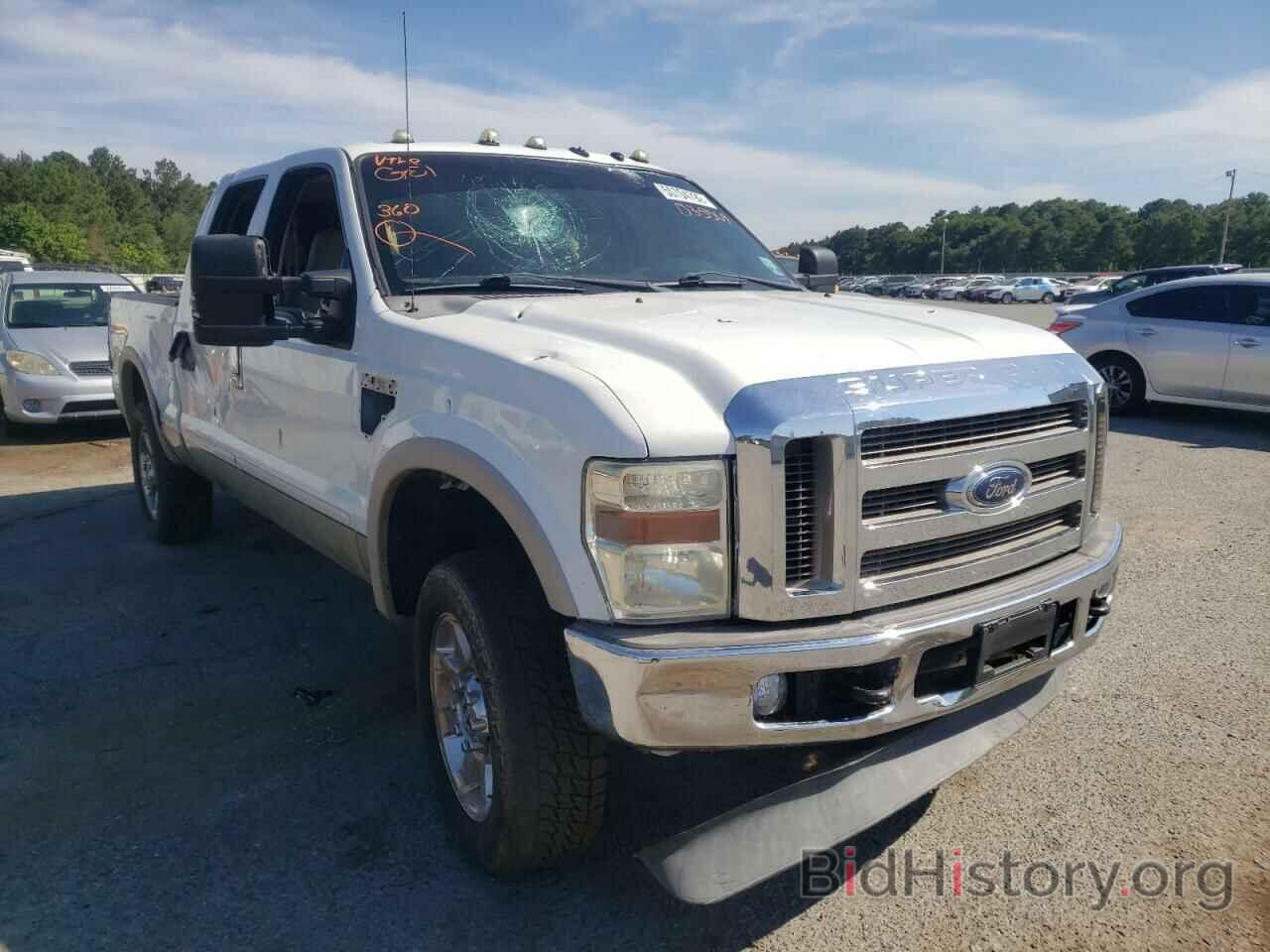 Photo 1FTSW21RX8ED35569 - FORD F250 2008