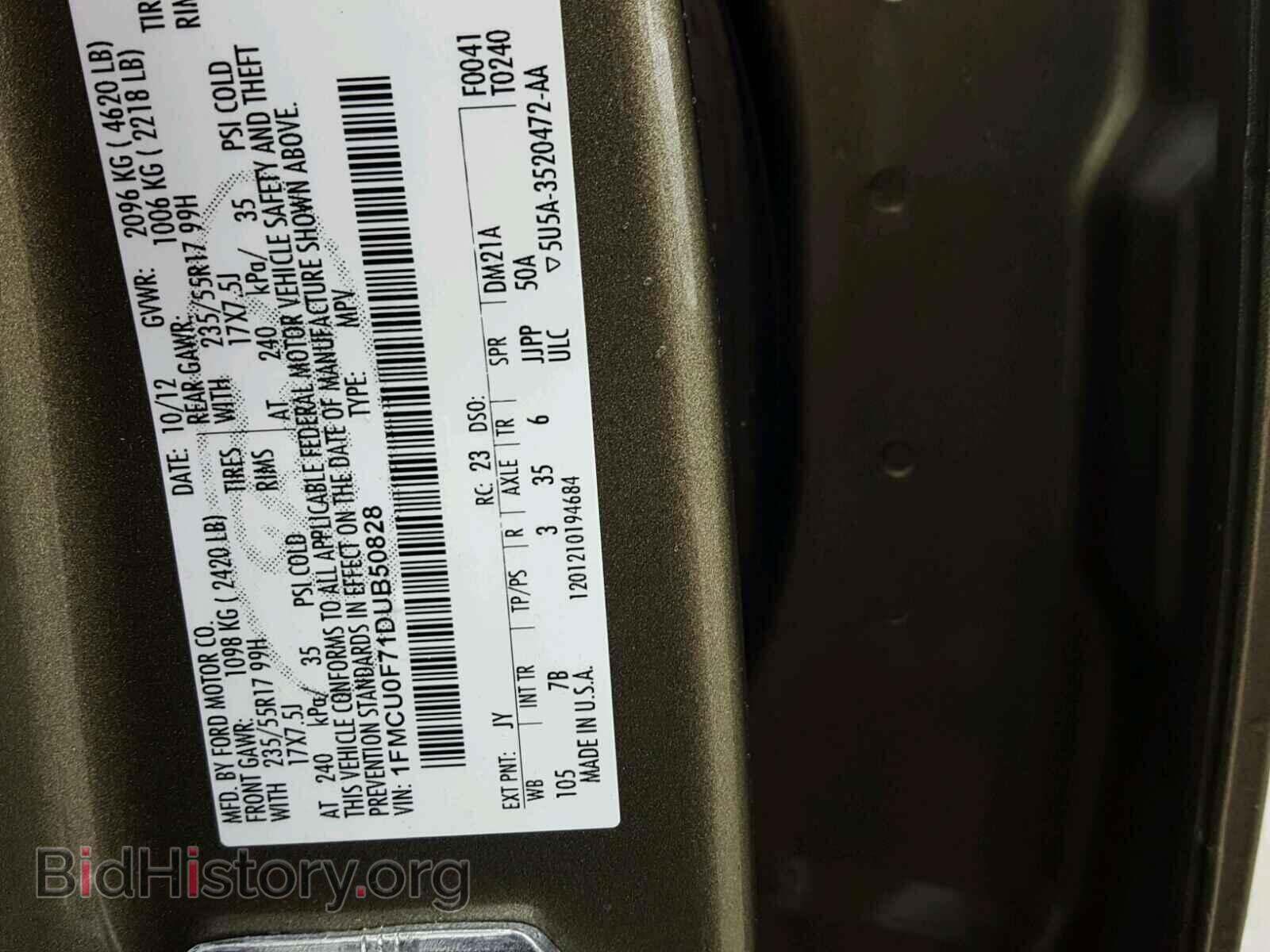 2013 FORD ESCAPE - VIN: 1FMCU0F71DUB50828 - Photo 10