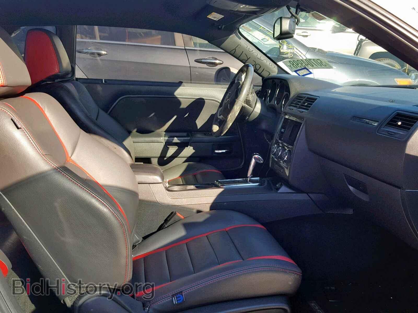 2013 DODGE CHALLENGER - VIN: 2C3CDYAG8DH549012 - Photo 5
