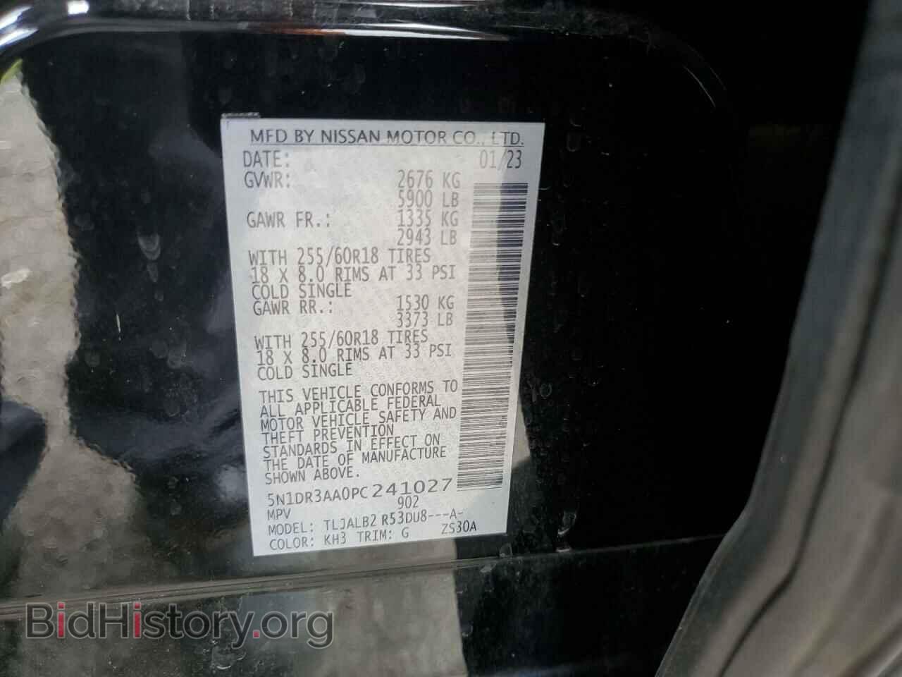 2023 NISSAN PATHFINDER - VIN: 5N1DR3AA0PC241027 - Фото 16