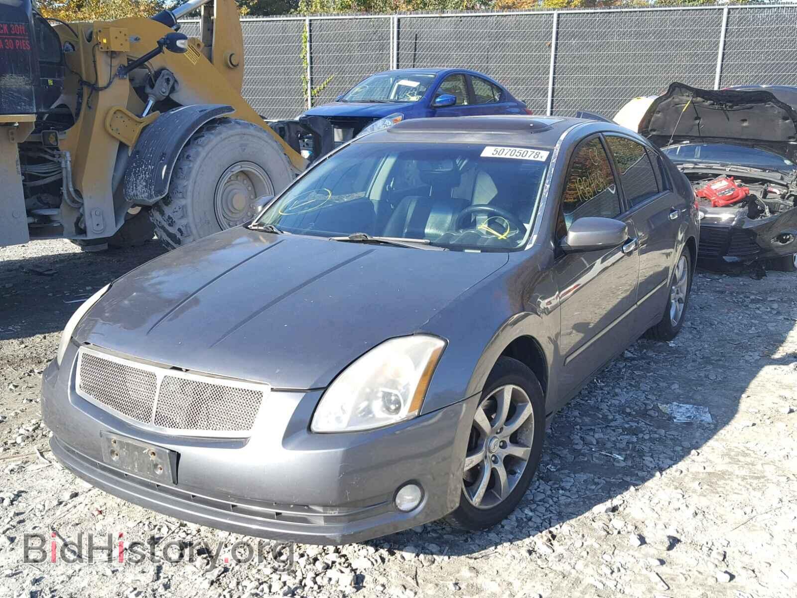 2005 NISSAN MAXIMA - VIN: 1N4BA41EX5C858708 - Photo 2
