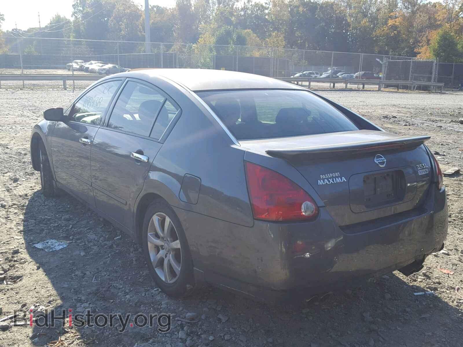 2005 NISSAN MAXIMA - VIN: 1N4BA41EX5C858708 - Photo 3