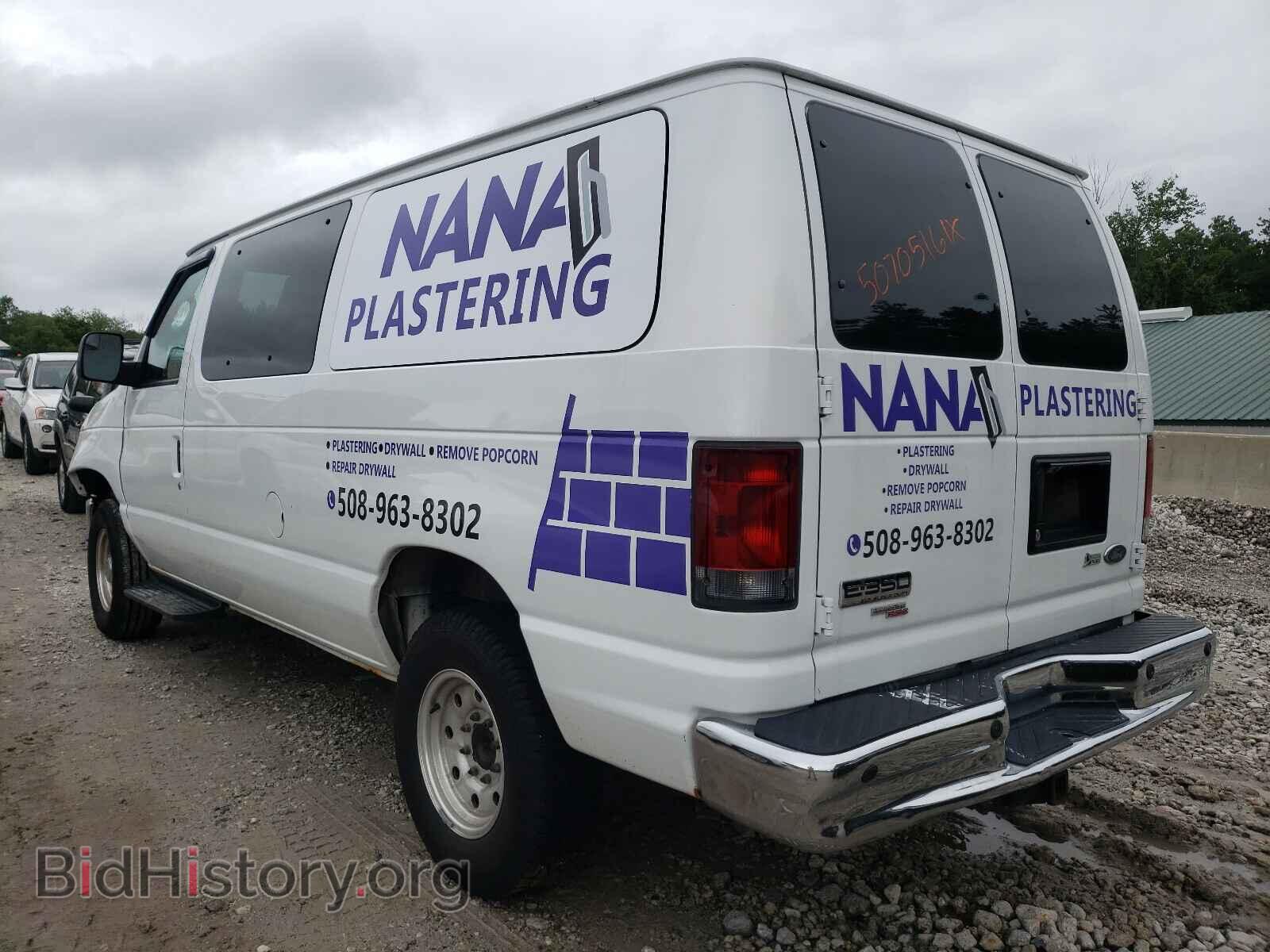 2013 FORD ECONOLINE - VIN: 1FBNE3BL1DDA77754 - Photo 3
