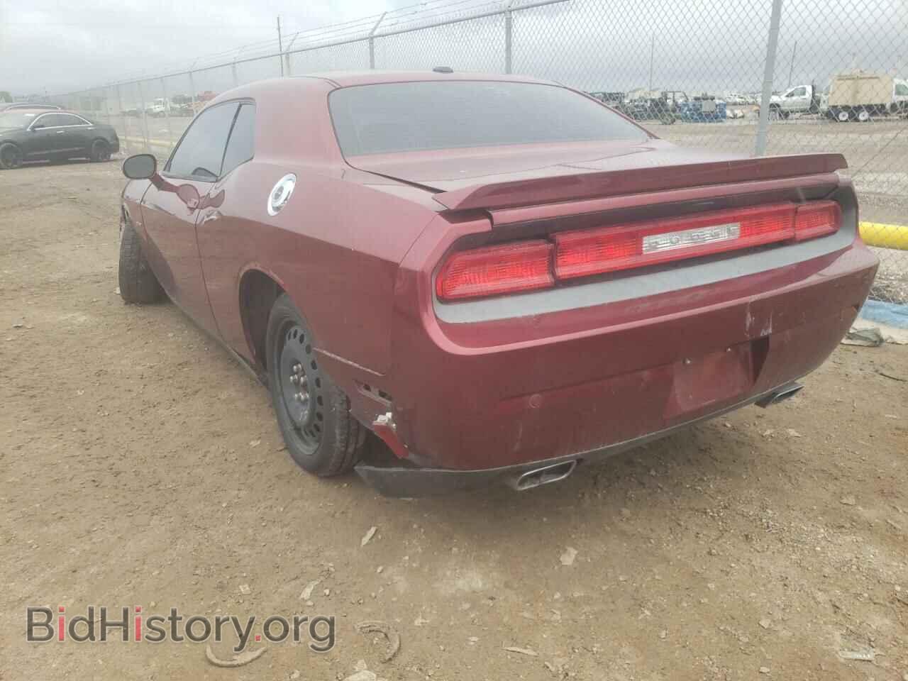 2014 DODGE CHALLENGER - VIN: 2C3CDYBT2EH224904 - Фото 3