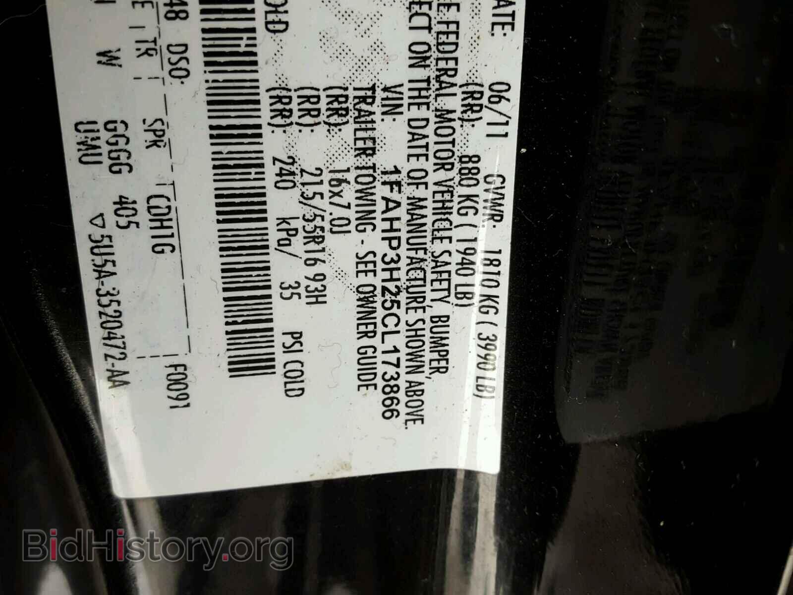 2012 FORD FOCUS - VIN: 1FAHP3H25CL173866 - Photo 10