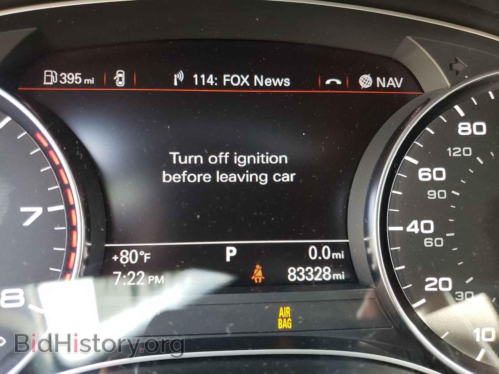 2015 AUDI A6 - VIN: WAUGFAFC0FN034050 - Фото 8