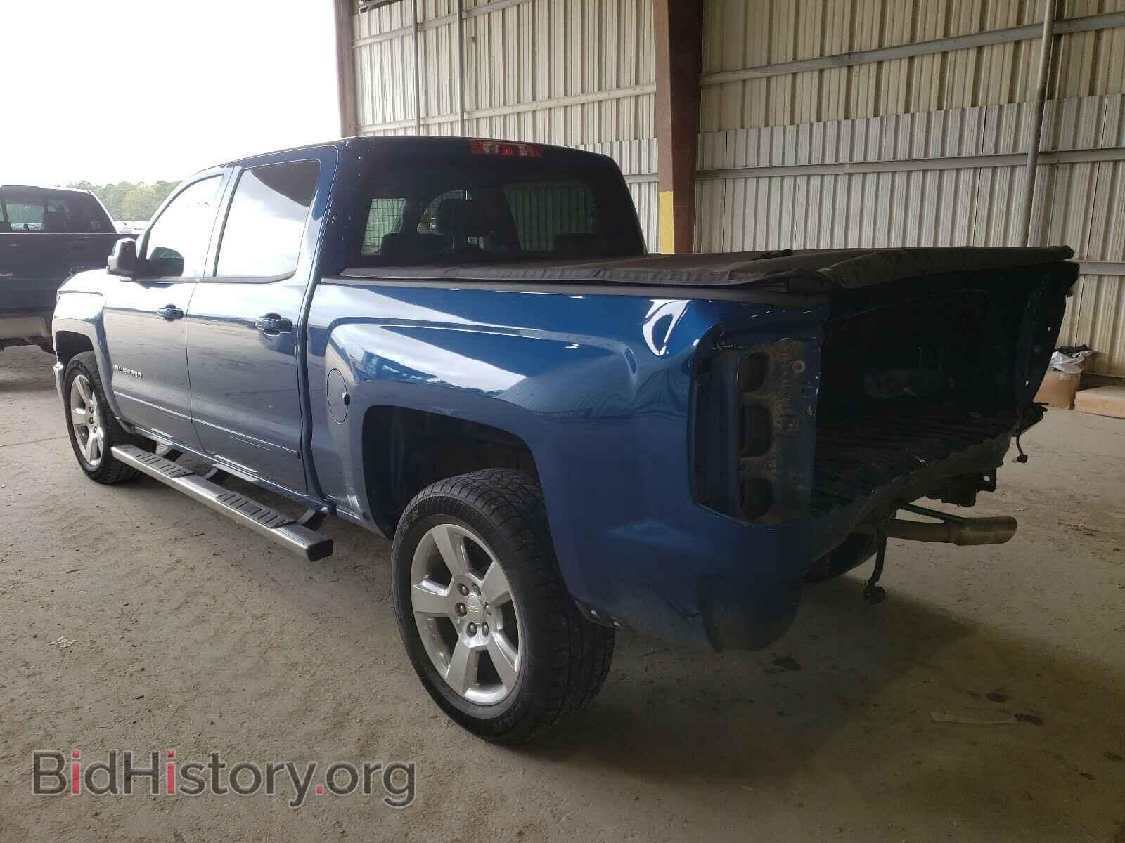 2015 CHEVROLET ALL Models - VIN: 3GCPCREC8FG228474 - Фото 3