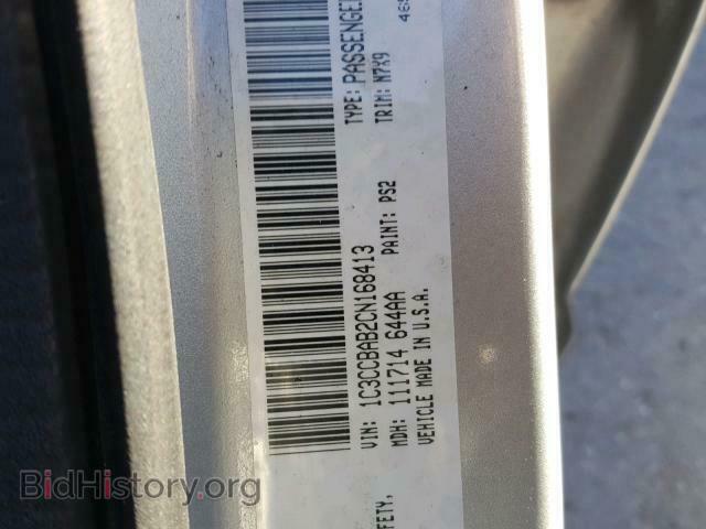 2012 CHRYSLER 200 - VIN: 1C3CCBAB2CN168413 - Photo 10