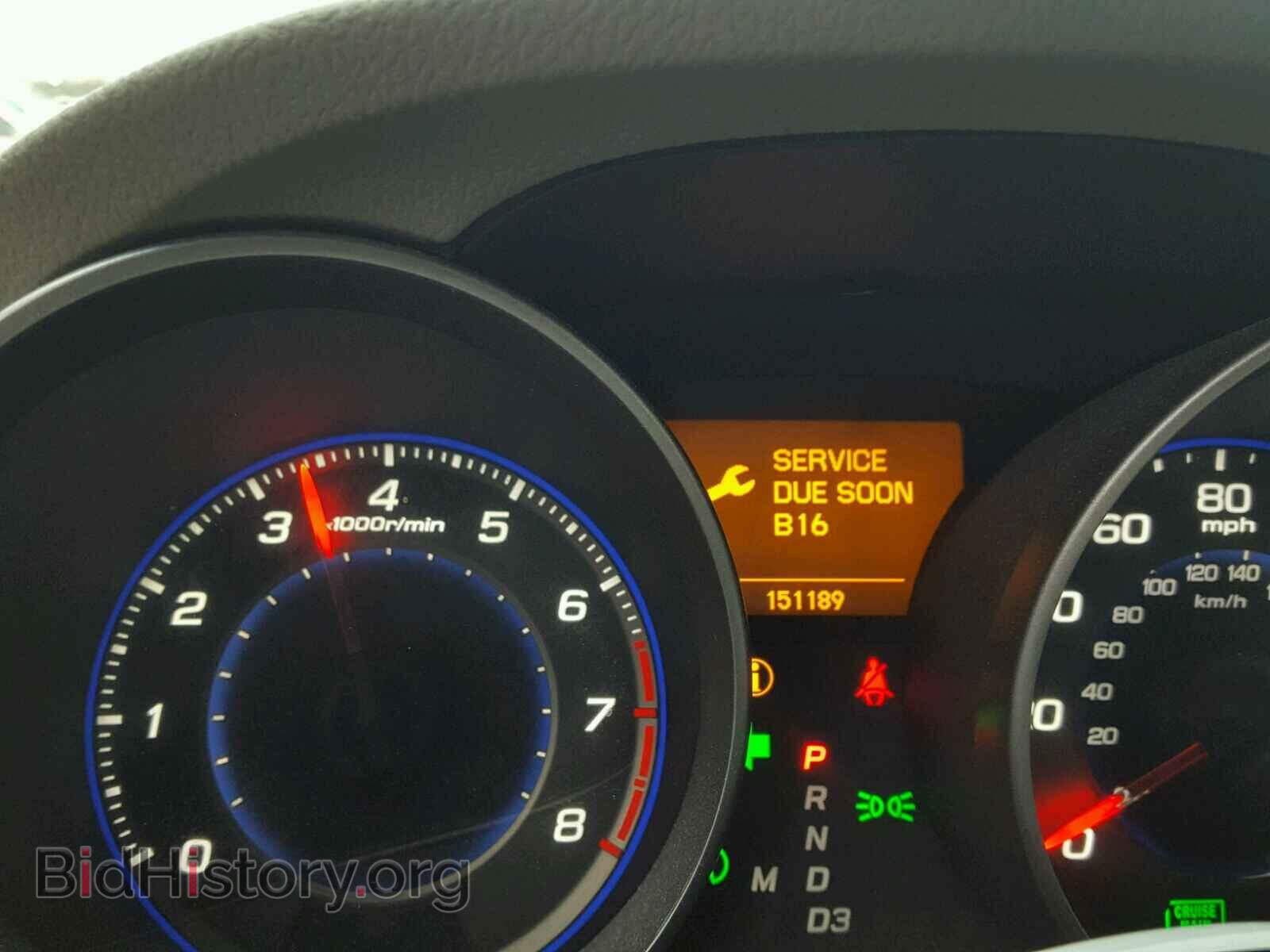2009 ACURA MDX - VIN: 2HNYD28629H528024 - Фото 8
