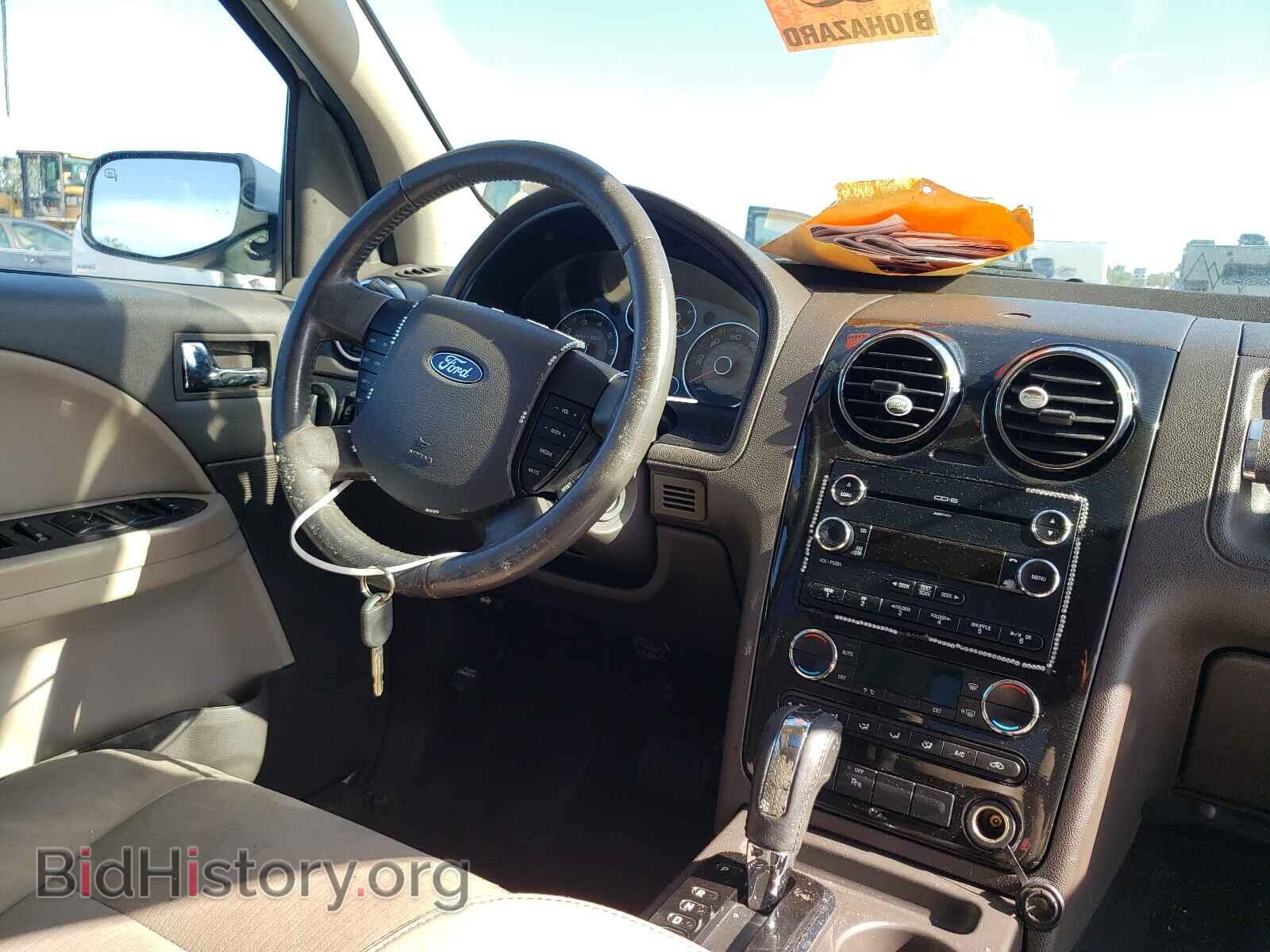 2008 FORD TAURUS - VIN: 1FMDK02W78GA37509 - Photo 9