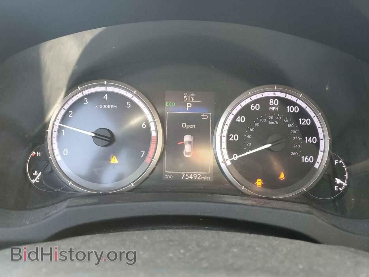 2015 LEXUS RX350 - VIN: JTHSE5BCXF5003691 - Фото 9