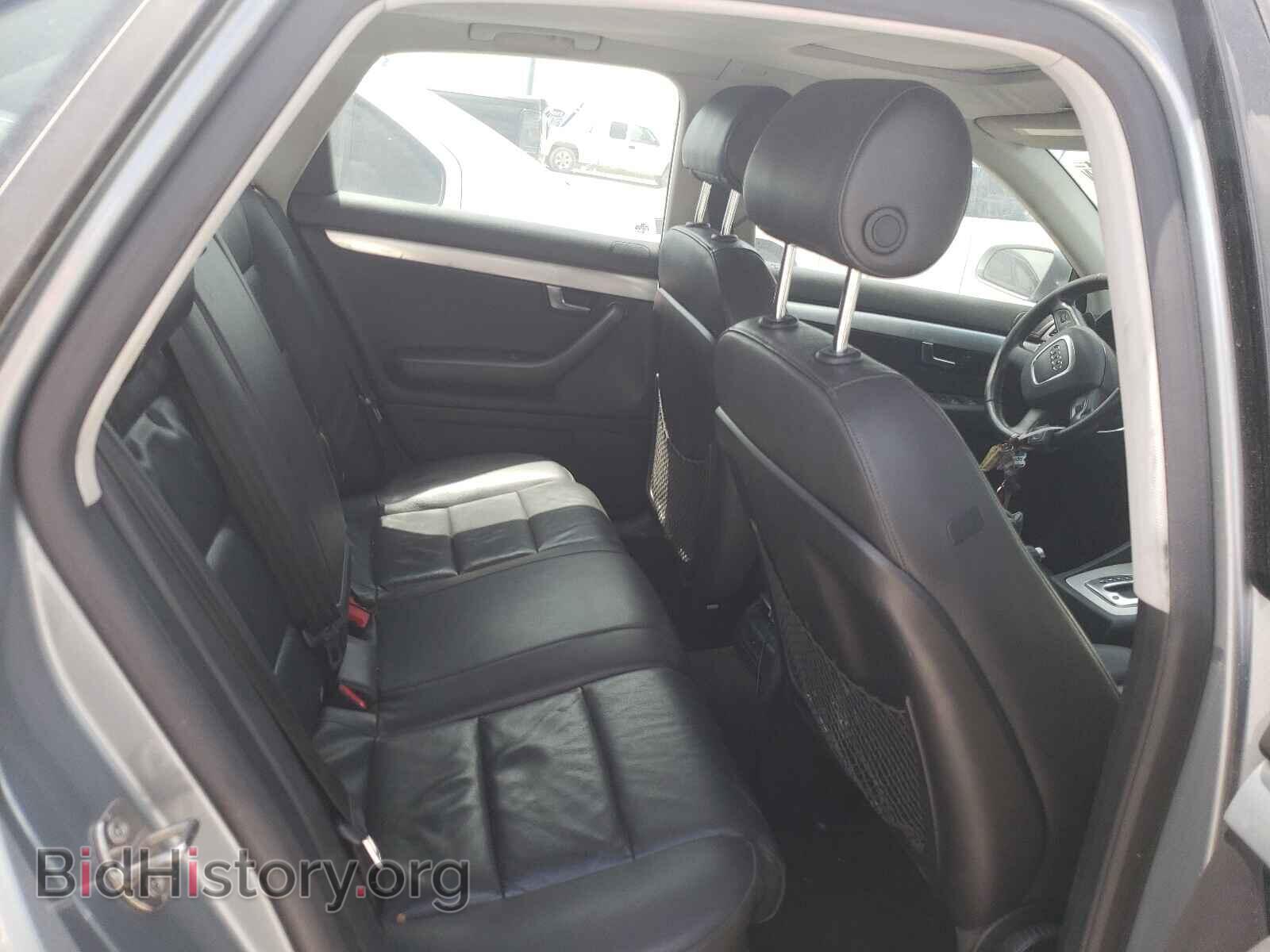 2008 AUDI A4 - VIN: WAUDF78E98A104353 - Фото 6