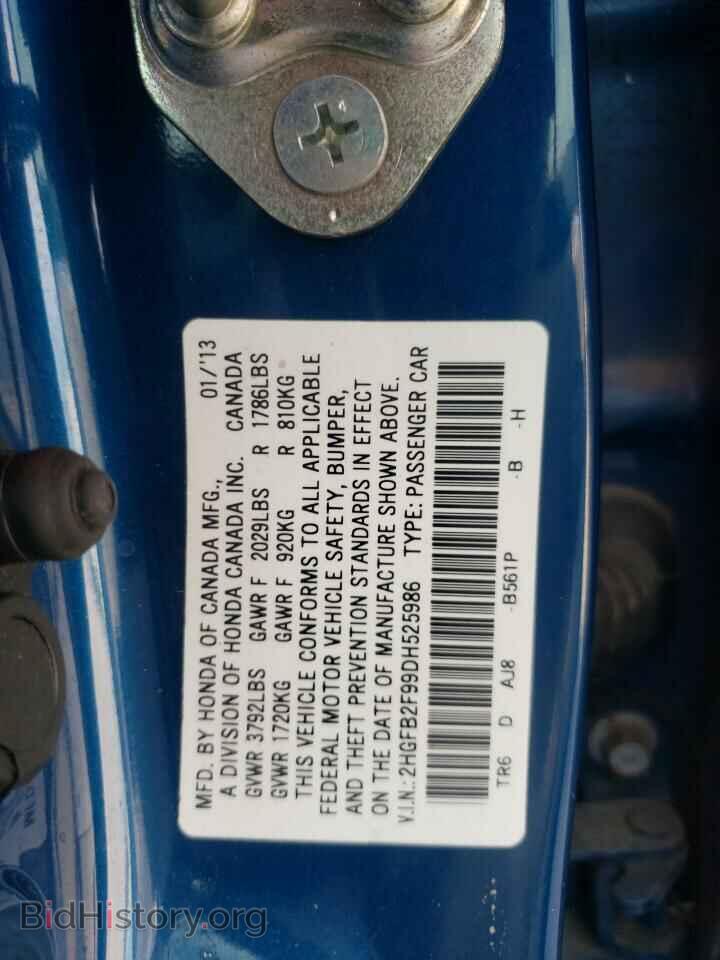 2013 HONDA CIVIC - VIN: 2HGFB2F99DH525986 - Фото 10