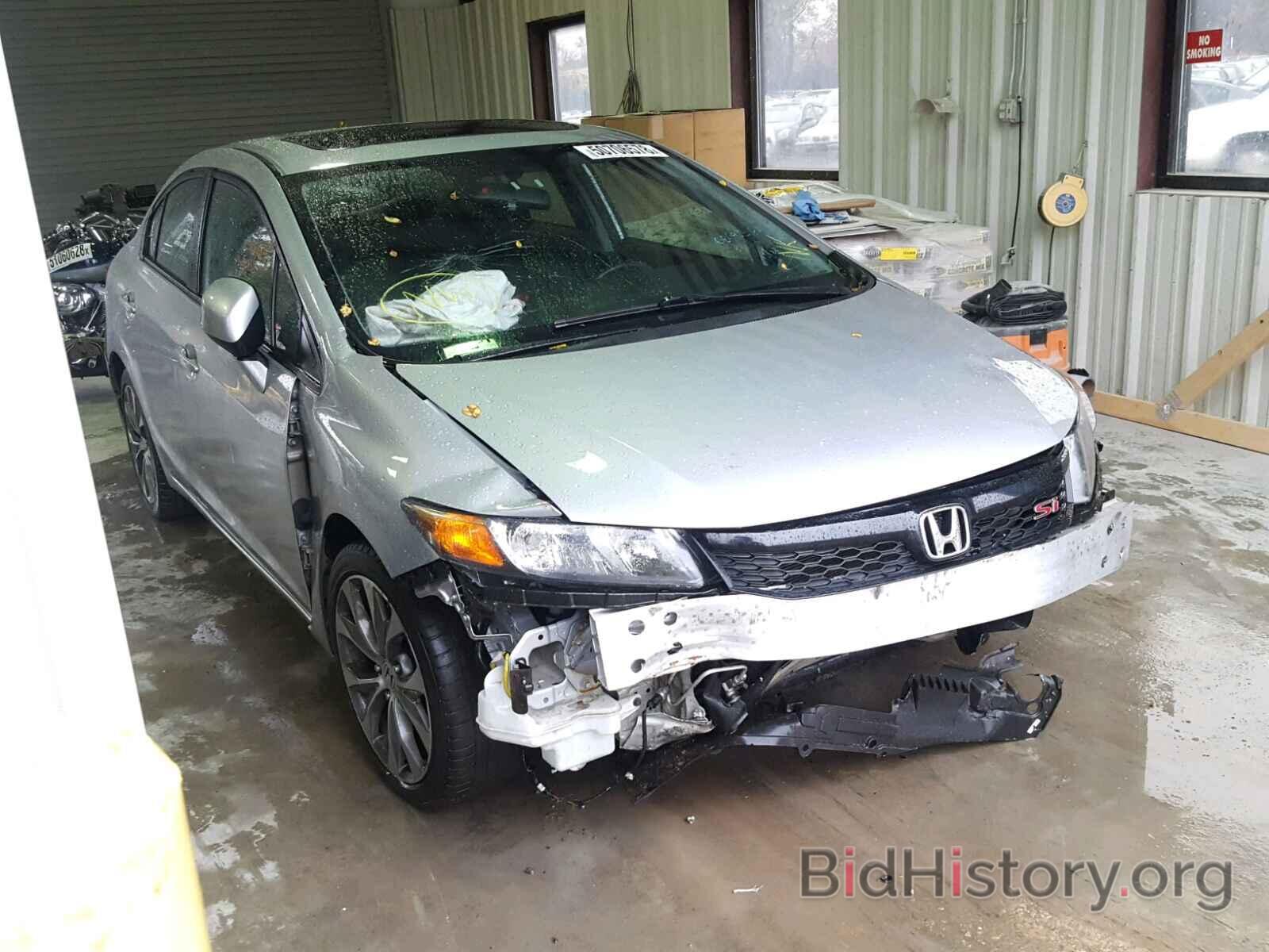 Photo 2HGFB6E50CH706348 - HONDA CIVIC 2012