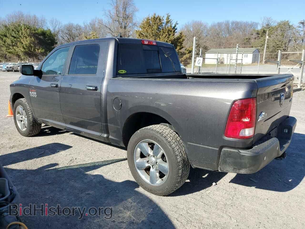 2016 RAM 1500 - VIN: 1C6RR7LG8GS291447 - Фото 2