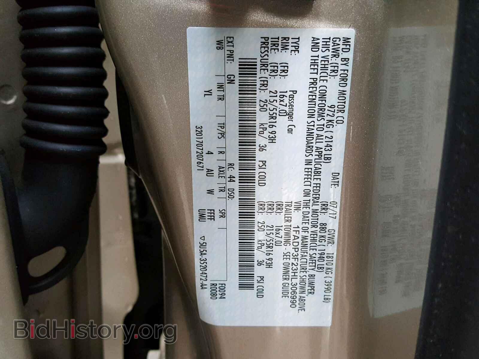 2017 FORD FOCUS SE - VIN: 1FADP3F23HL306990 - Фото 10