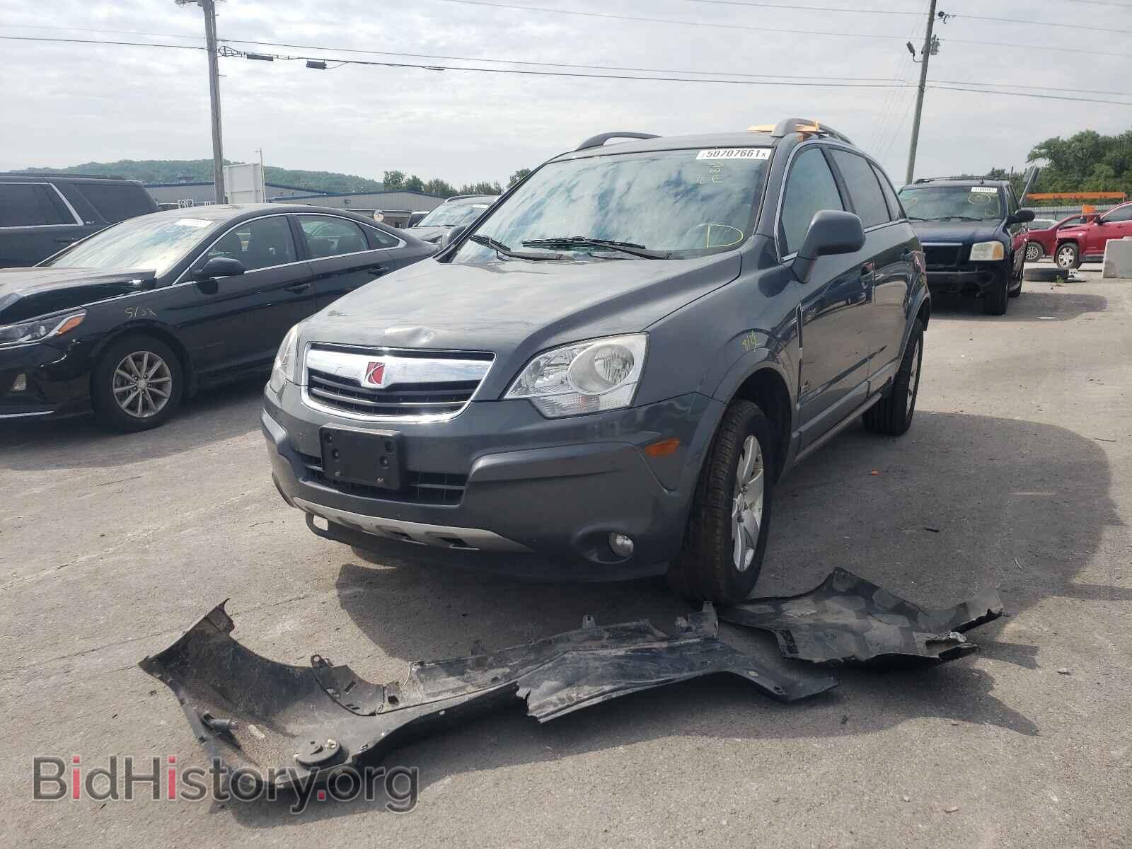 2008 SATURN VUE - VIN: 3GSCL537X8S508155 - Фото 2