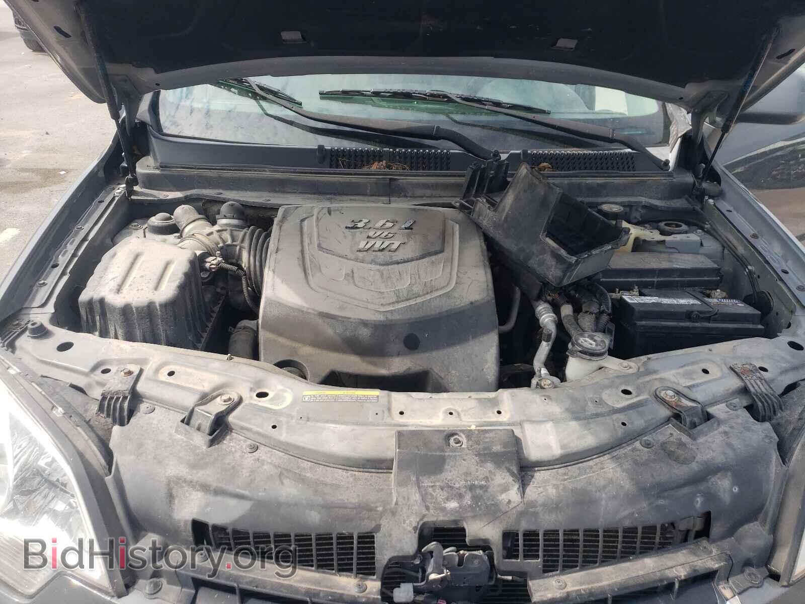 2008 SATURN VUE - VIN: 3GSCL537X8S508155 - Фото 7