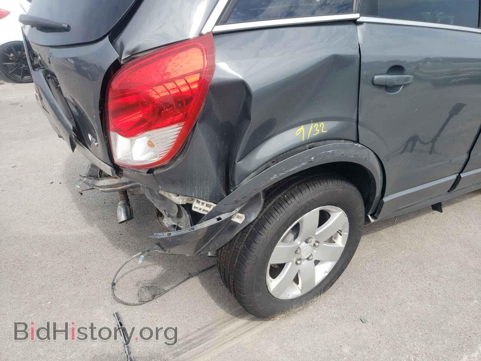 2008 SATURN VUE - VIN: 3GSCL537X8S508155 - Фото 10