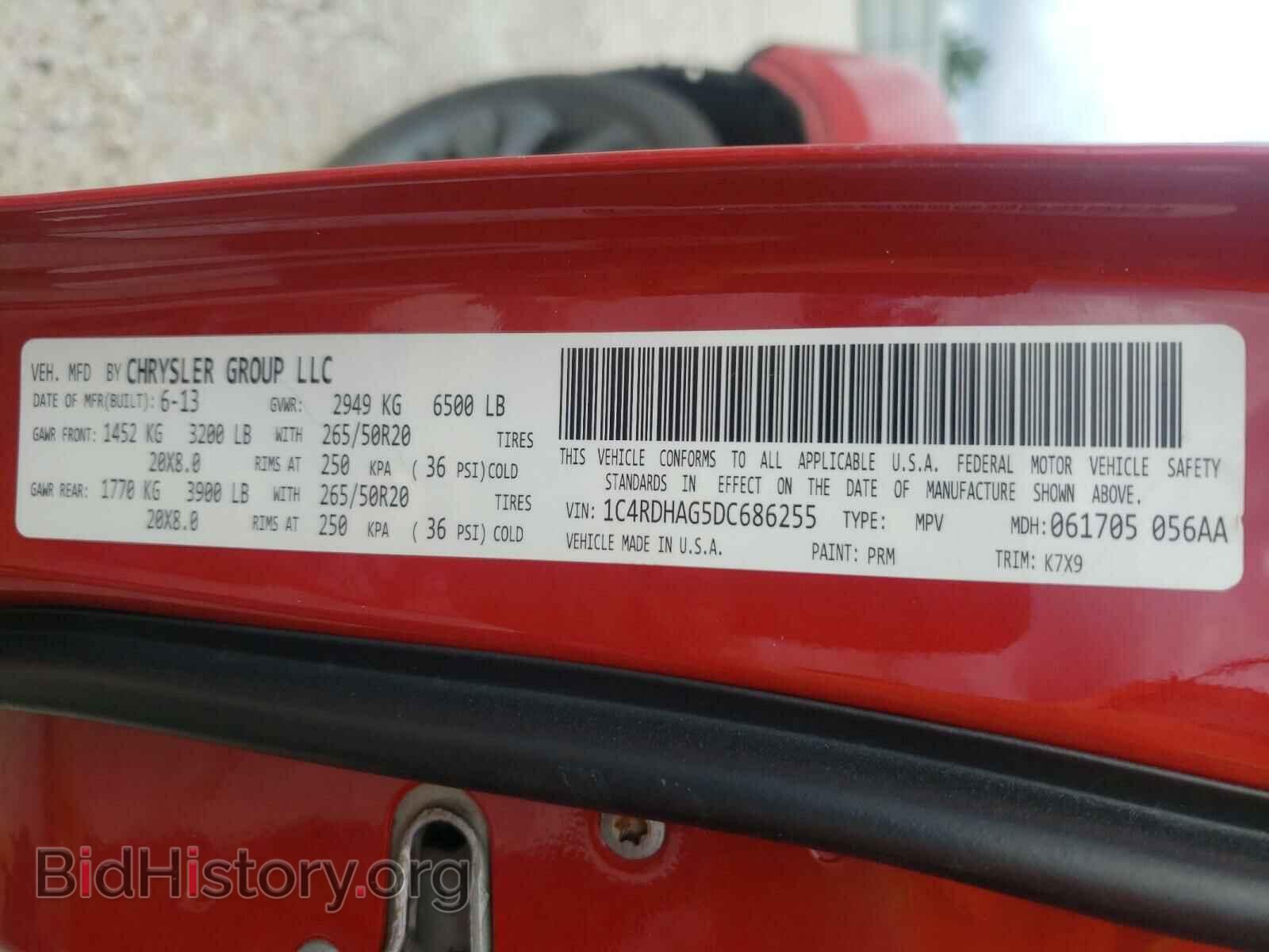 2013 DODGE DURANGO - VIN: 1C4RDHAG5DC686255 - Фото 10
