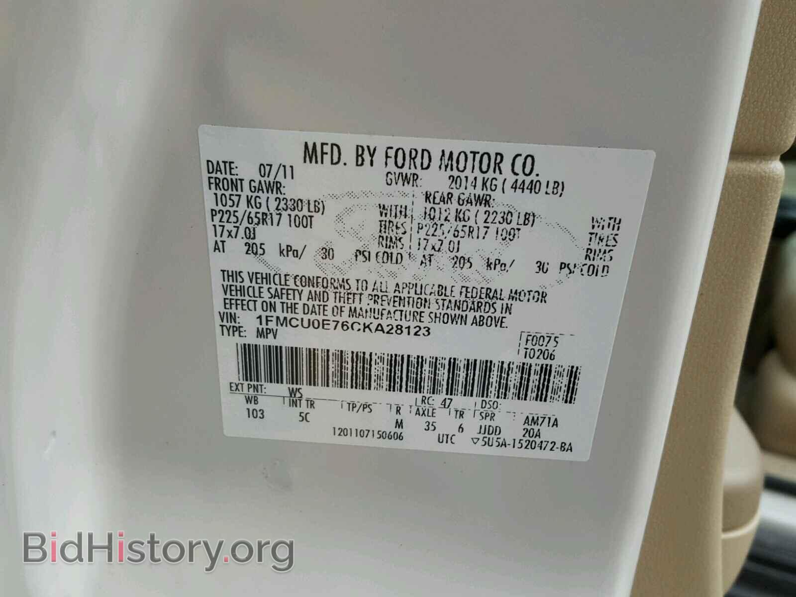 2012 FORD ESCAPE - VIN: 1FMCU0E76CKA28123 - Фото 10