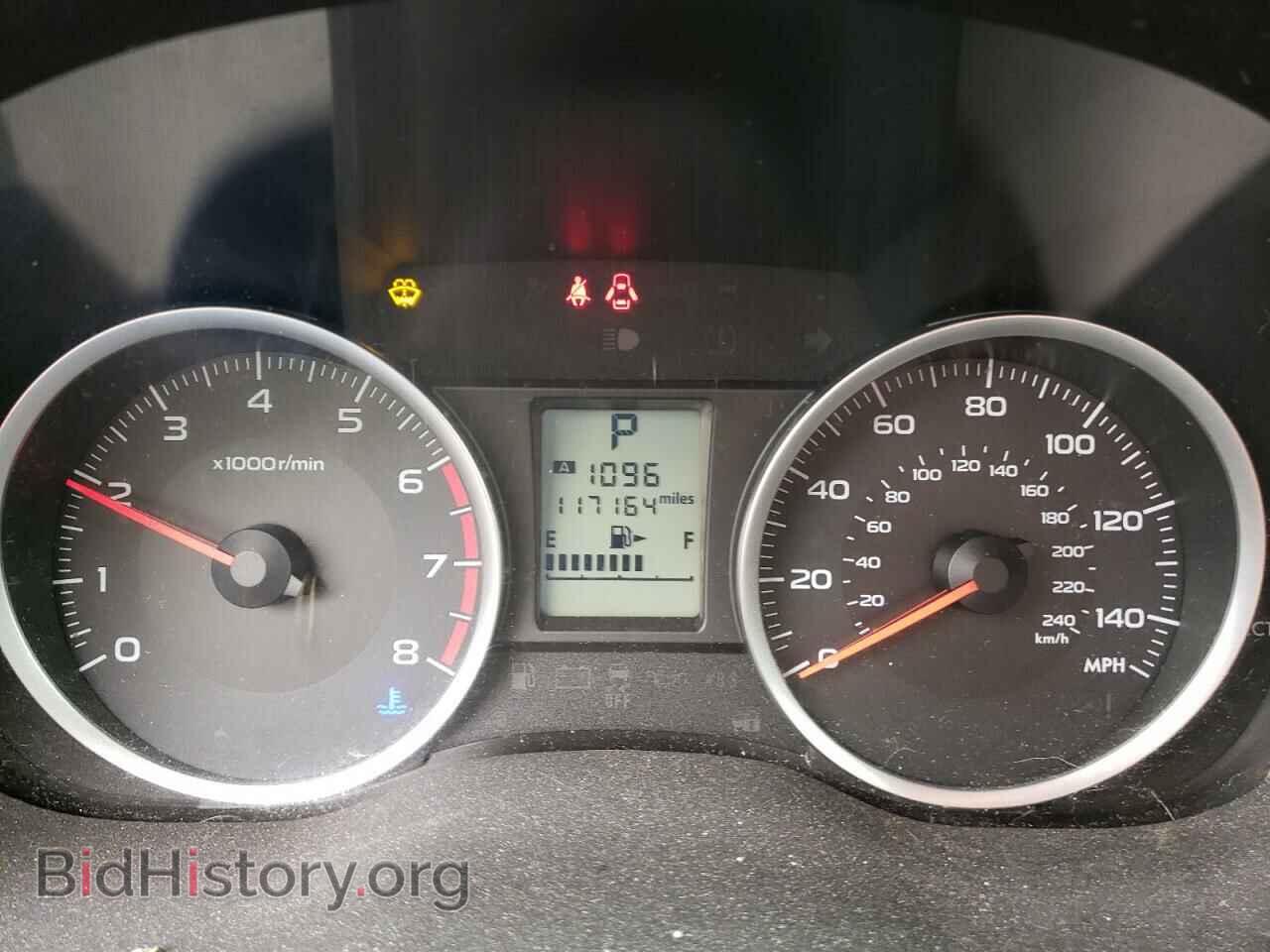 2014 SUBARU FORESTER - VIN: JF2SJAEC2EH537283 - Photo 9