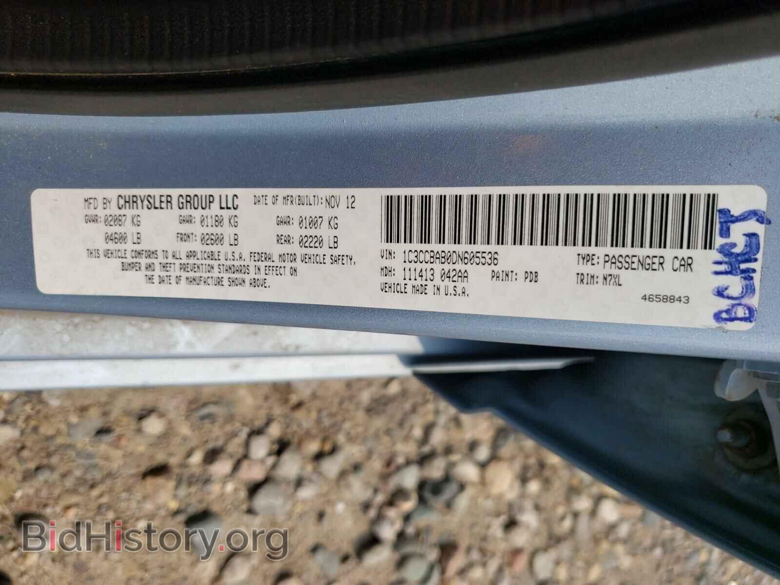 2013 CHRYSLER 200 - VIN: 1C3CCBAB0DN605536 - Фото 10