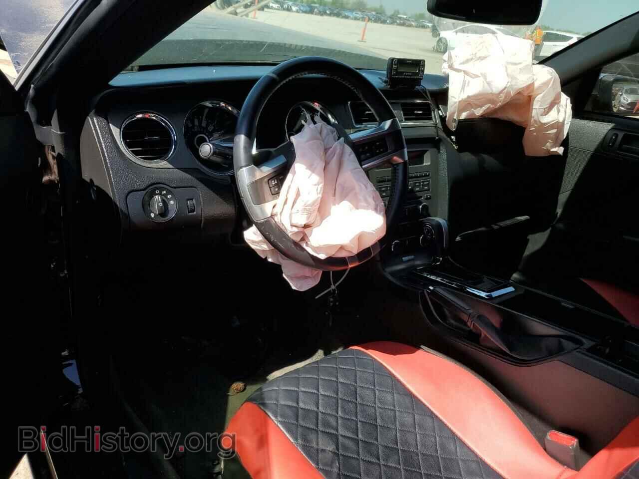 2014 FORD ALL Models - VIN: 1ZVBP8AM8E5226296 - Photo 8