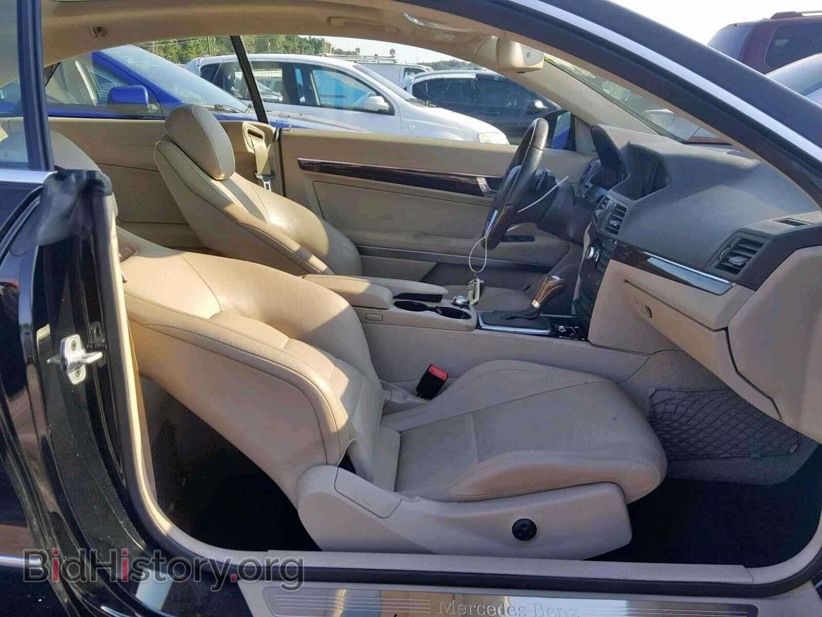 2013 MERCEDES-BENZ E CLASS - VIN: WDDKJ5KB2DF192550 - Фото 5