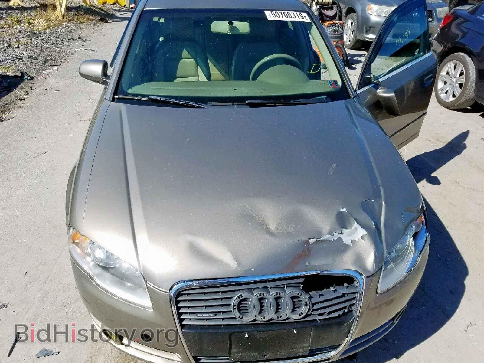 2007 AUDI A4 - VIN: WAUDF78E97A108028 - Фото 7