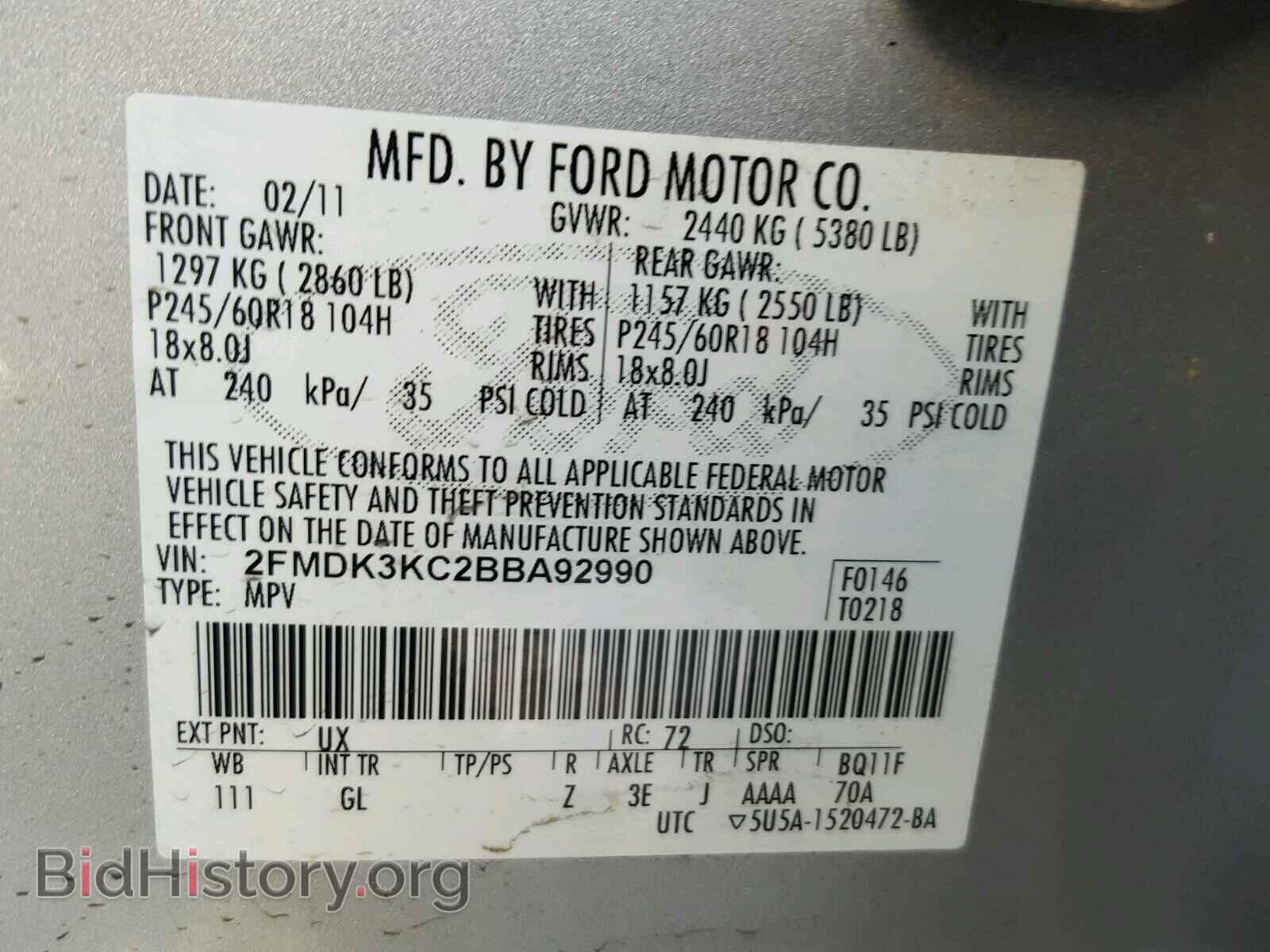2011 FORD EDGE - VIN: 2FMDK3KC2BBA92990 - Photo 10