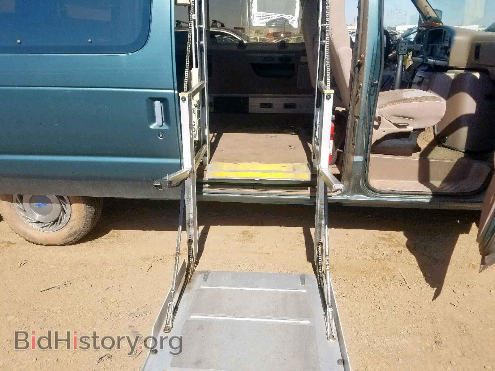 1995 FORD ECONOLINE - VIN: 1FMEE11N2SHB05310 - Photo 6