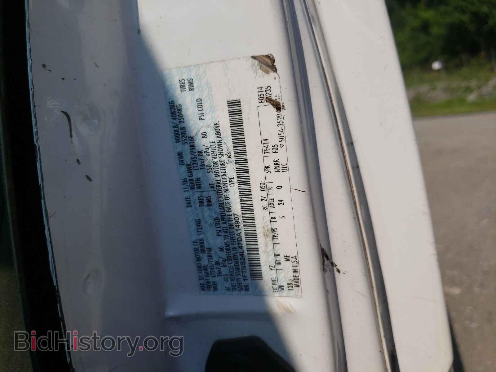 2007 FORD ECONOLINE - VIN: 1FTNS24L47DA14907 - Photo 10
