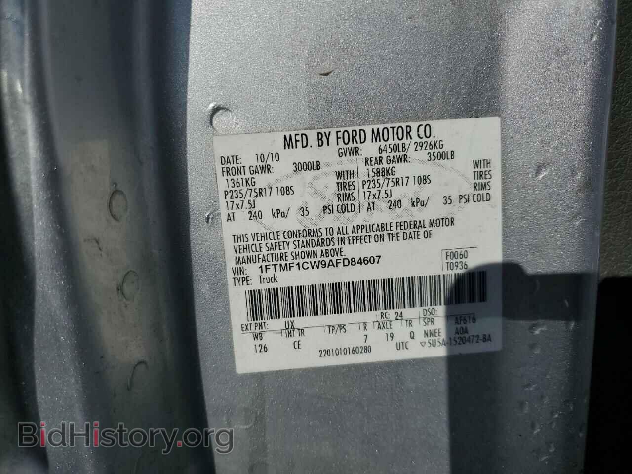 2010 FORD All Models - VIN: 1FTMF1CW9AFD84607 - Photo 12