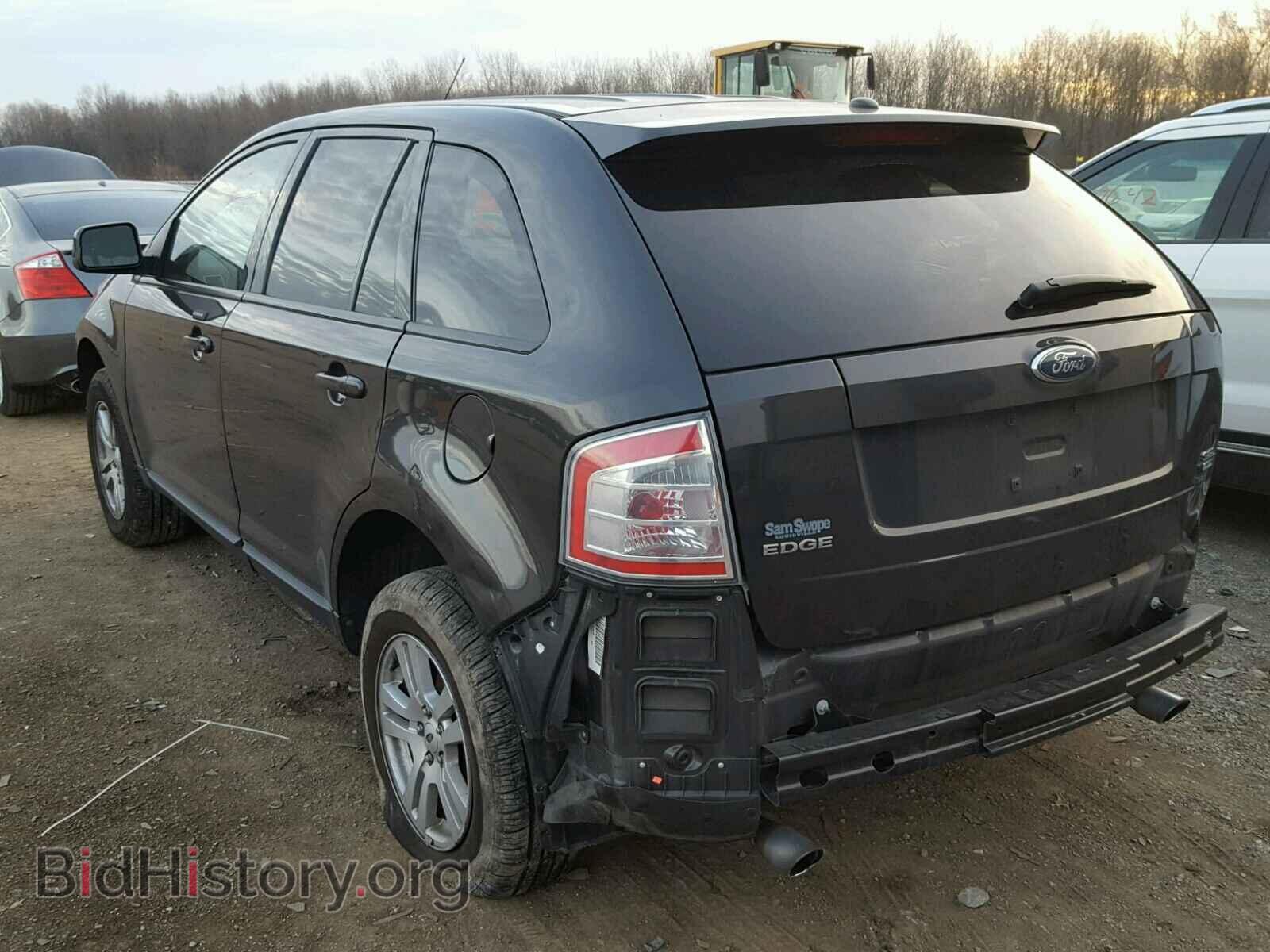 2007 FORD EDGE - VIN: 2FMDK48C17BB02493 - Фото 3