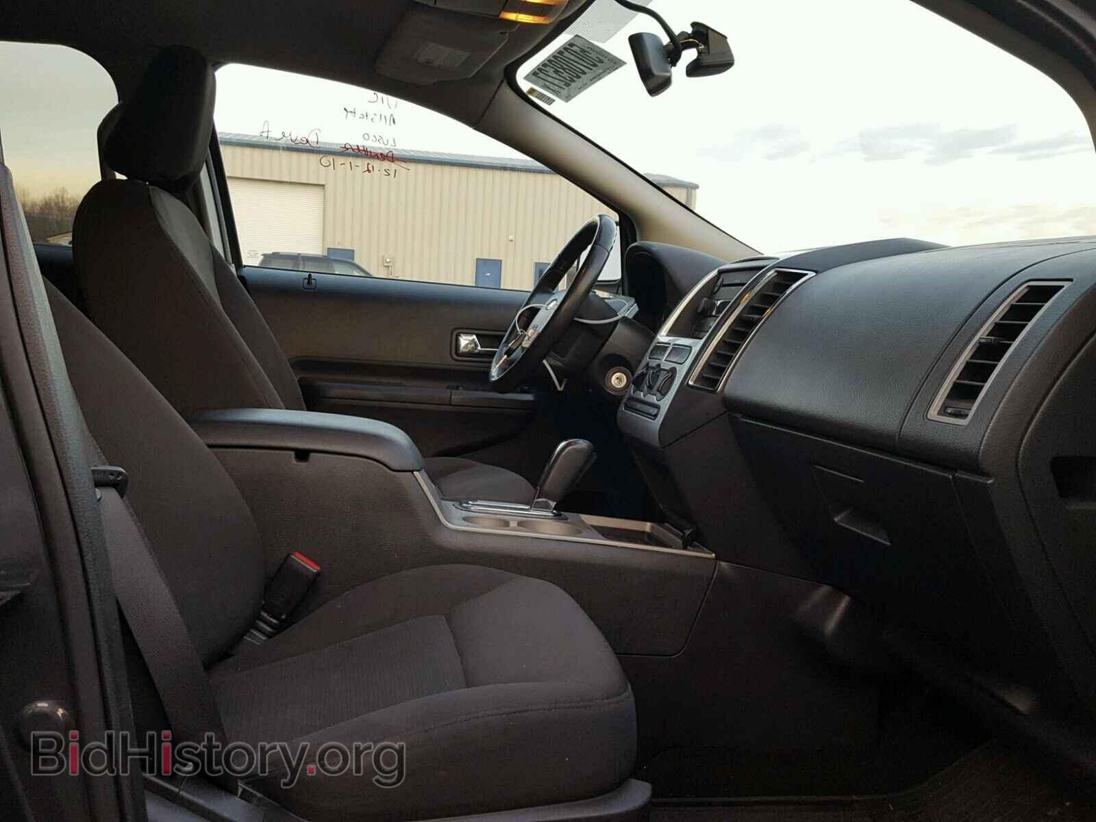 2007 FORD EDGE - VIN: 2FMDK48C17BB02493 - Фото 5