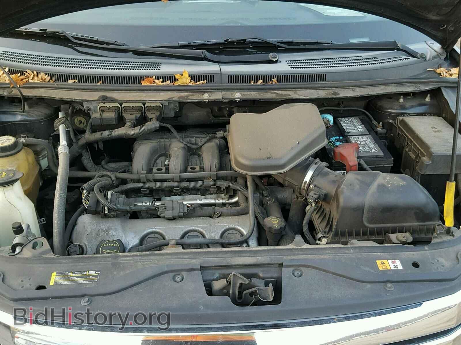 2007 FORD EDGE - VIN: 2FMDK48C17BB02493 - Фото 7