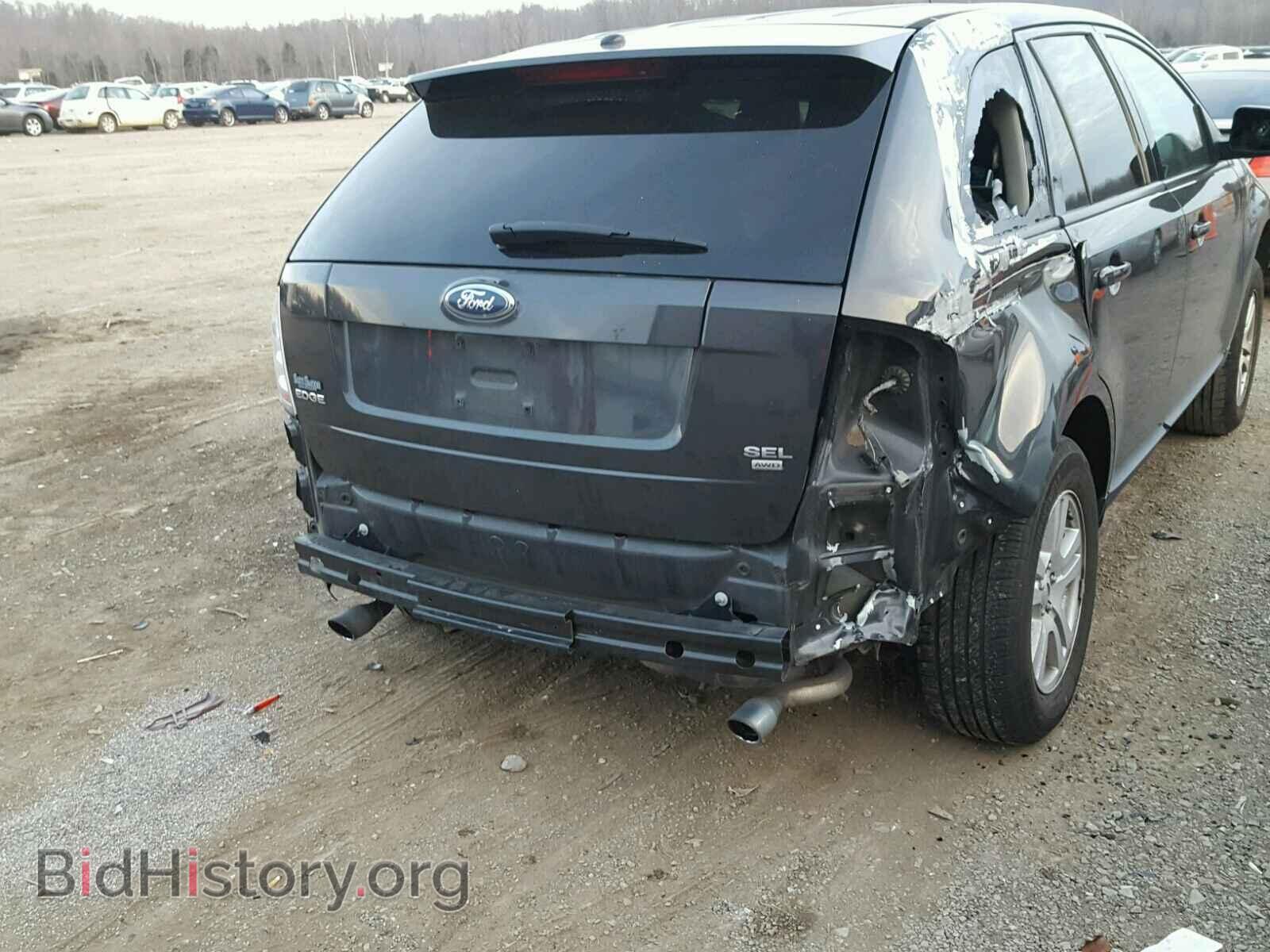 2007 FORD EDGE - VIN: 2FMDK48C17BB02493 - Фото 9