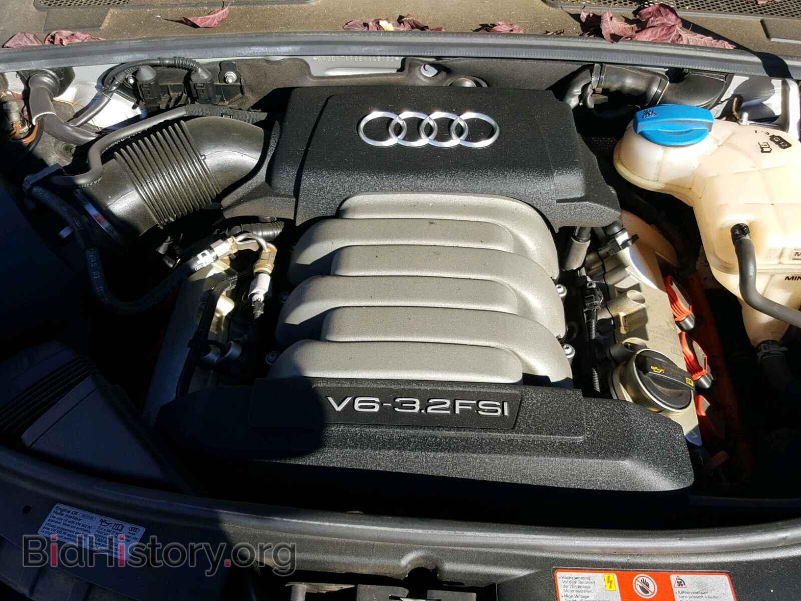 2008 AUDI A6 - VIN: WAUDH74F68N148182 - Фото 7