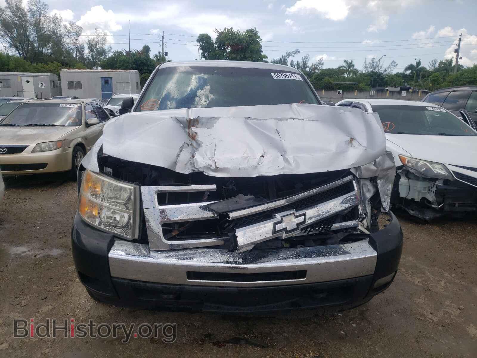 2008 CHEVROLET SILVERADO - VIN: 2GCEC19J281209111 - Фото 9