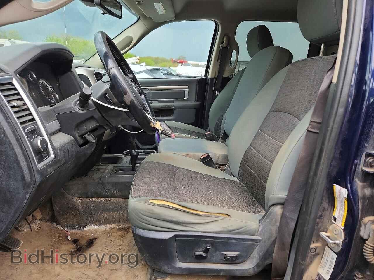 2015 RAM 3500 - VIN: 3C7WRTCL0FG623021 - Photo 7