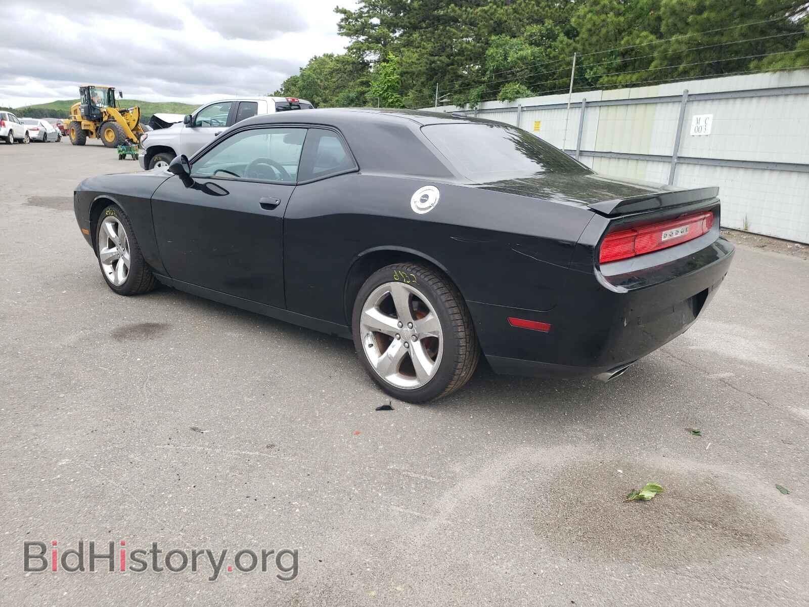 2014 DODGE CHALLENGER - VIN: 2C3CDYAG3EH311263 - Photo 3