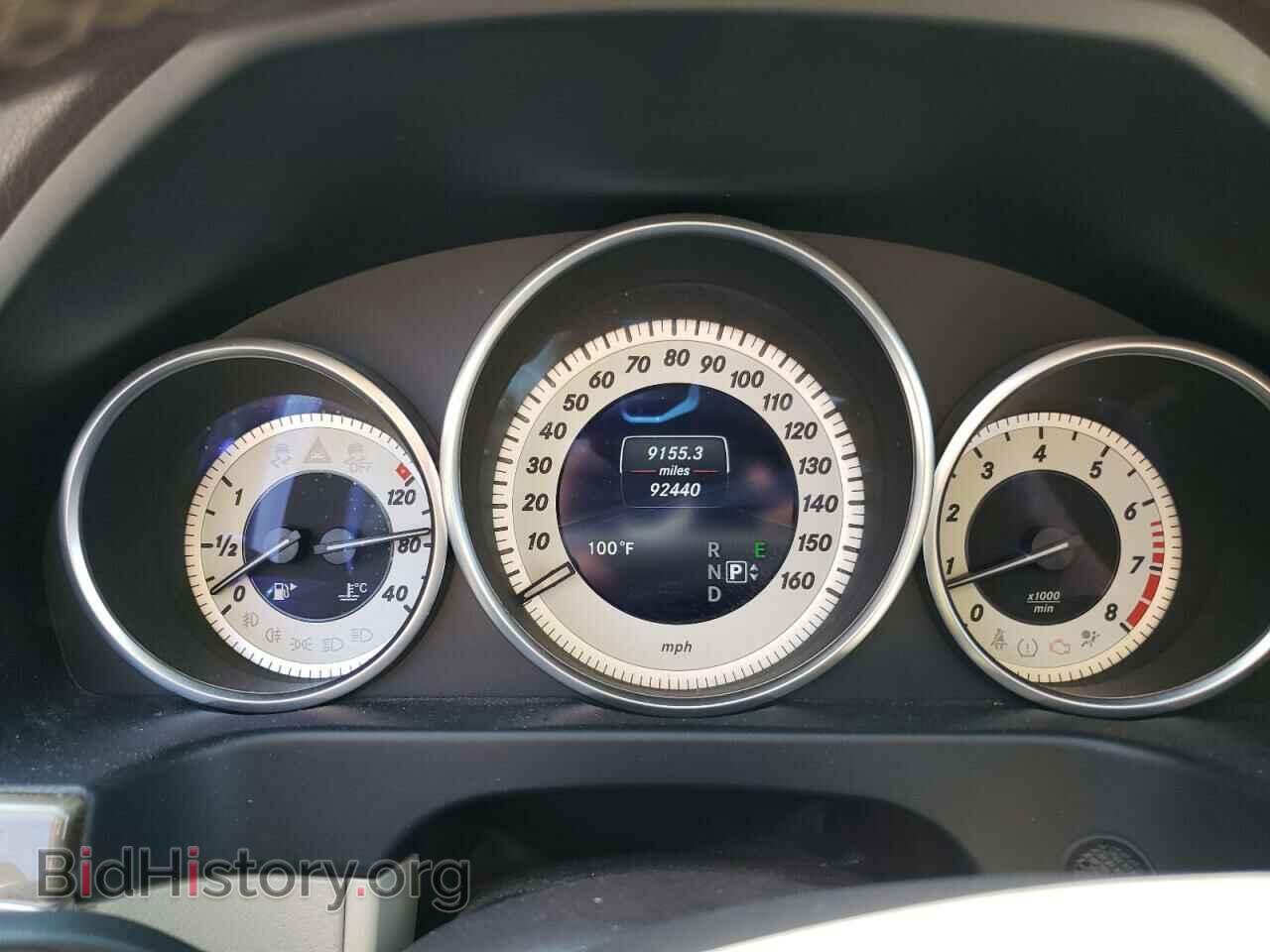2015 MERCEDES-BENZ E-CLASS - VIN: WDDHF5KB6FB100975 - Фото 9