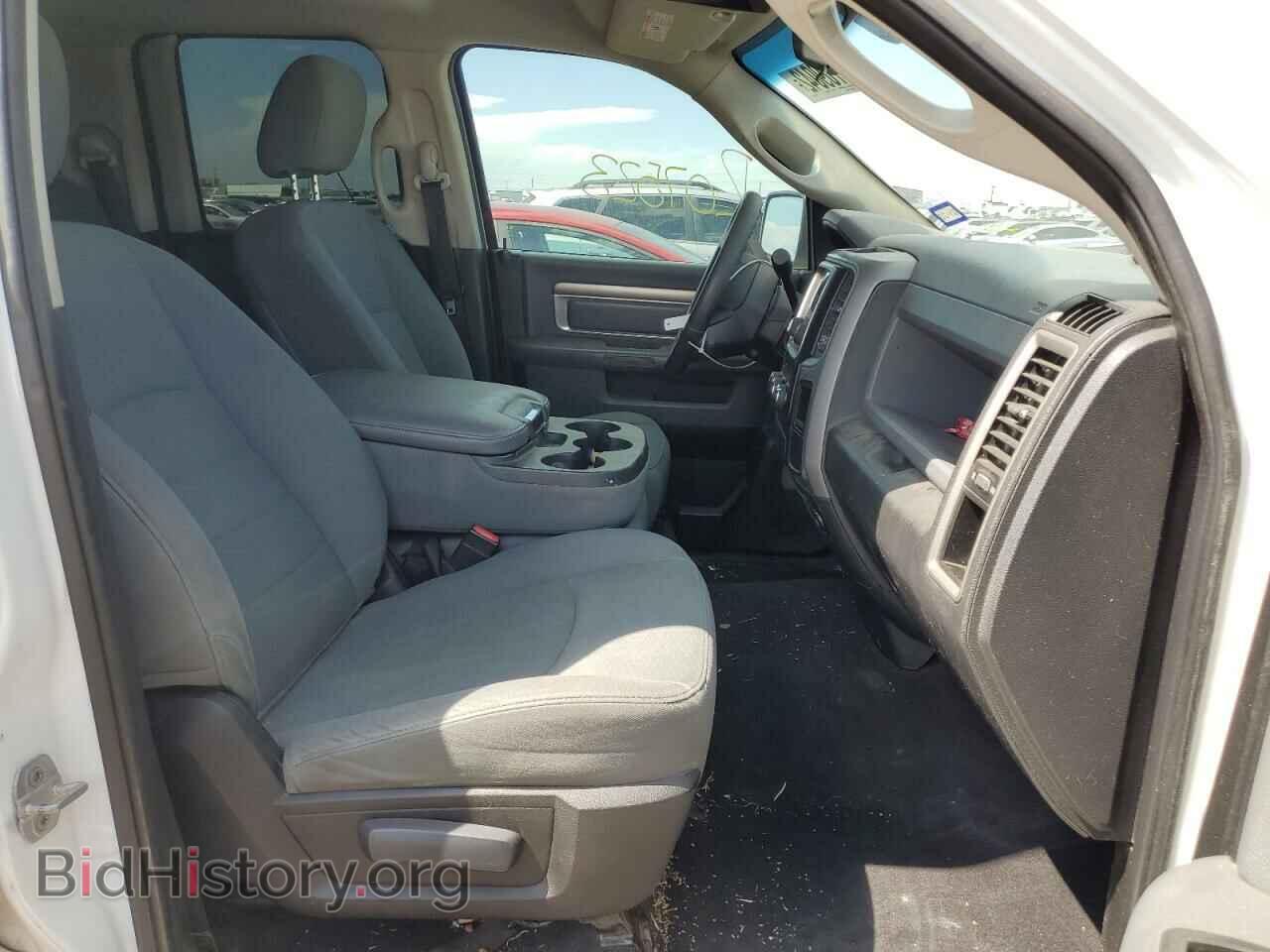 2013 RAM 1500 - VIN: 1C6RR6GP6DS600123 - Фото 5