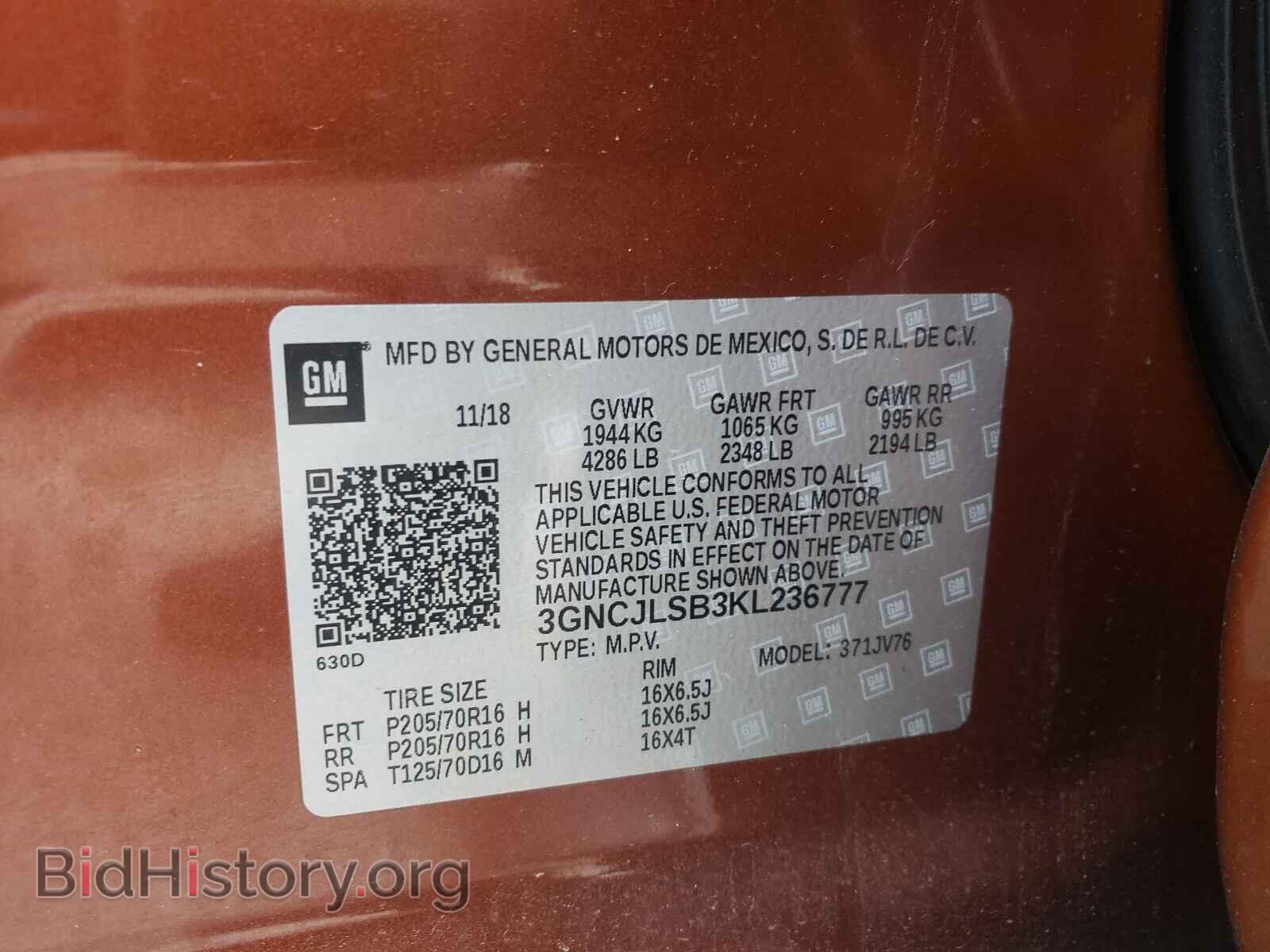 2019 CHEVROLET TRAX - VIN: 3GNCJLSB3KL236777 - Photo 10