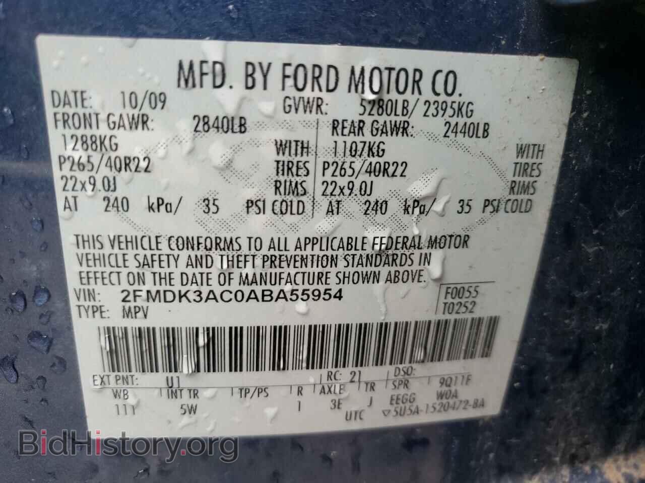 2010 FORD EDGE - VIN: 2FMDK3AC0ABA55954 - Фото 10