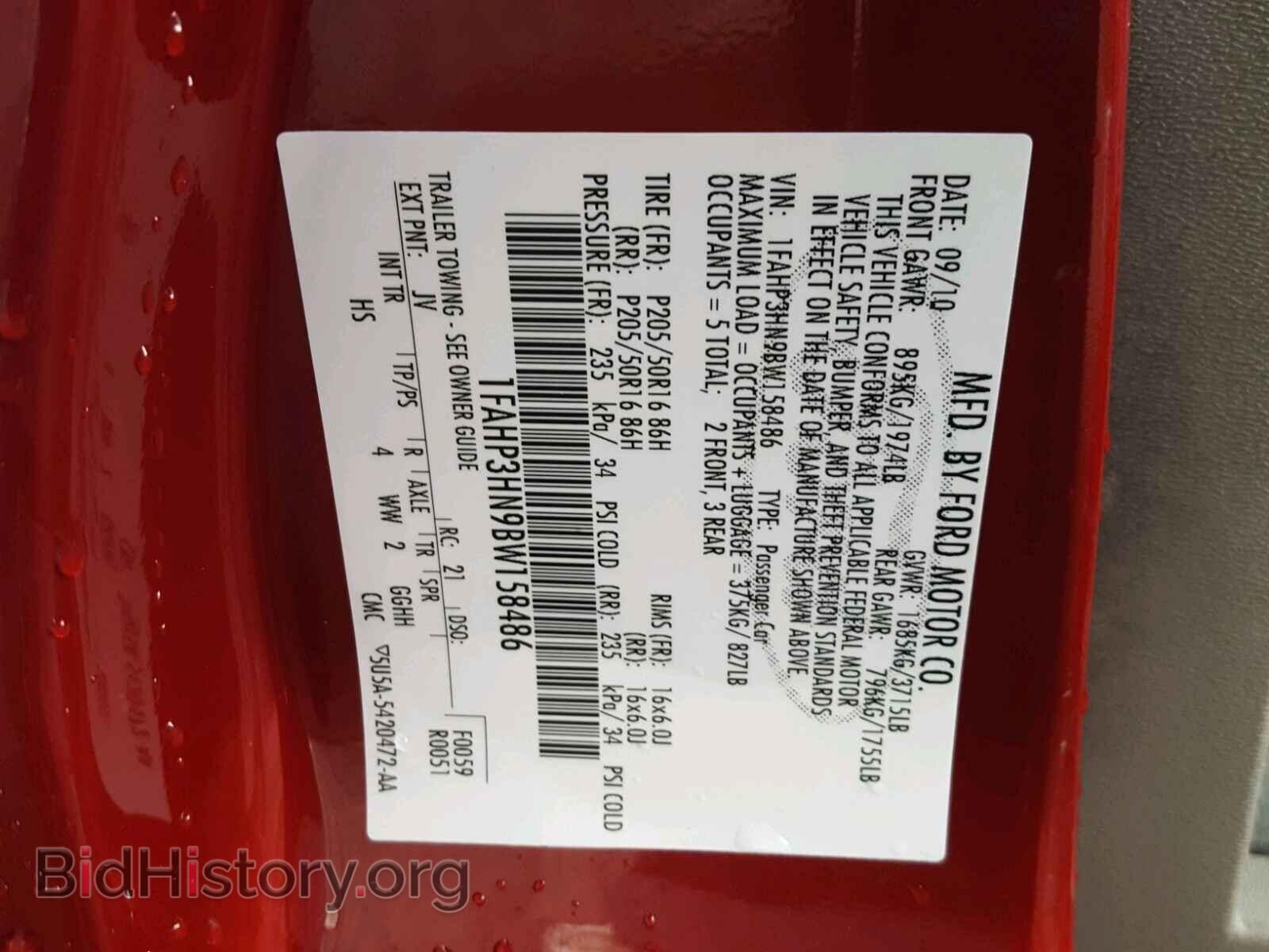 2011 FORD FOCUS - VIN: 1FAHP3HN9BW158486 - Фото 10
