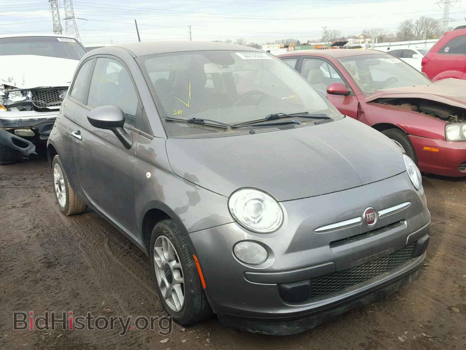 Photo 3C3CFFAR5DT674282 - FIAT 500 2013